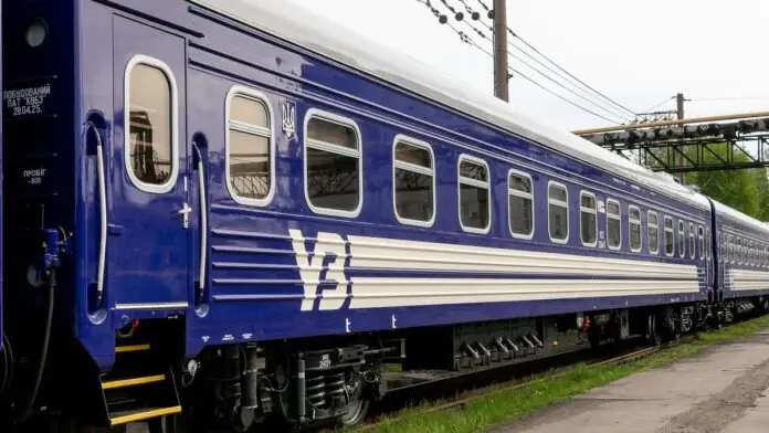 Ukrzaliznytsia